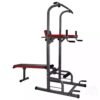 Squat rack with sit up bench 100k Squat rack with sit up bench 100k