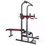 Squat rack with sit up bench 100k